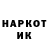 КЕТАМИН VHQ TheKru