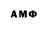 Amphetamine Premium Vladislav Dmokhovsky