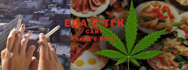 кокаин колумбия Балабаново