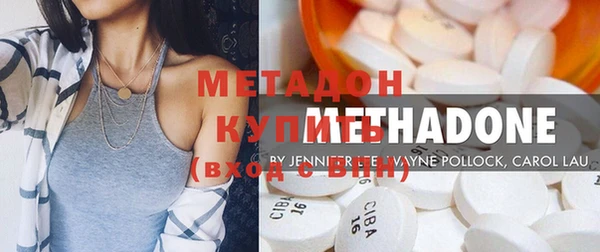 кокаин колумбия Балабаново