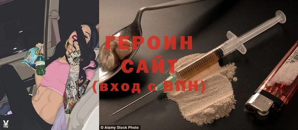 кокаин колумбия Балабаново