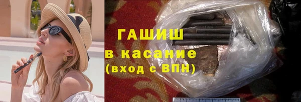 амф Балахна