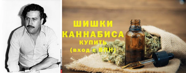 кокаин колумбия Балабаново