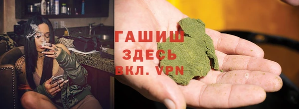 амф Балахна