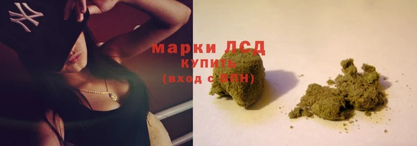 амф Балахна
