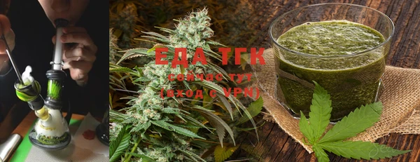 шишки Баксан