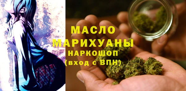 амф Балахна
