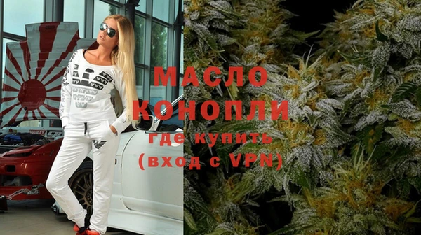кокаин колумбия Балабаново