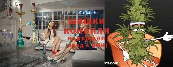 кокаин колумбия Балабаново