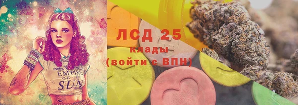 кокаин колумбия Балабаново