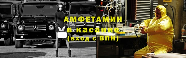 кокаин колумбия Балабаново