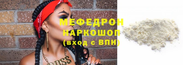 кокаин колумбия Балабаново