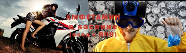 шишки Баксан