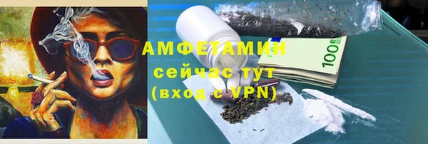 кокаин колумбия Балабаново